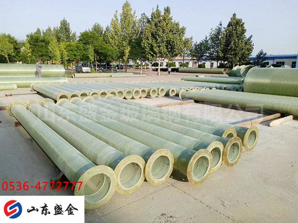 ����䓹ܵ�